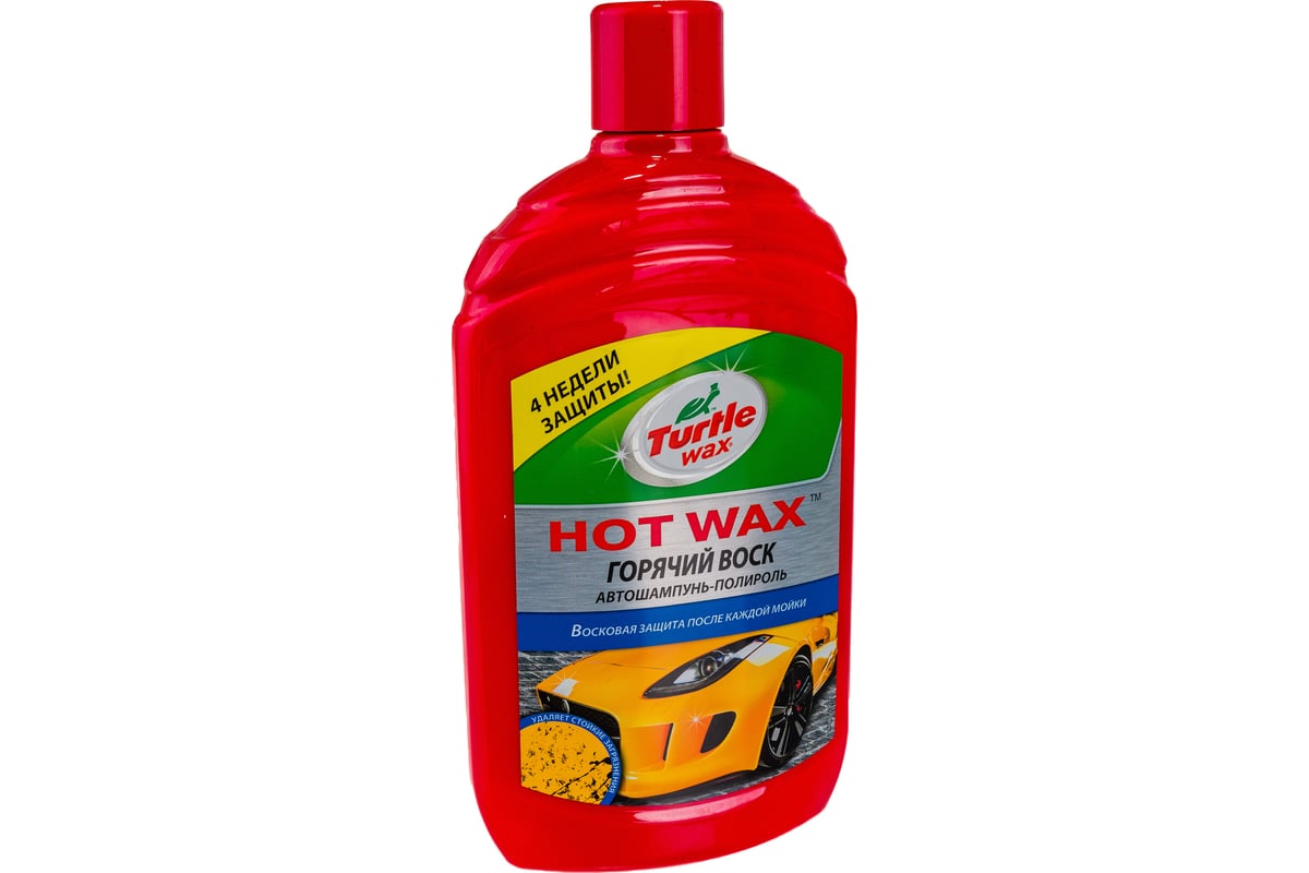 Горячий воск 500 мл Turtle Wax Hot Wax 53018