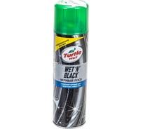 Черный лоск 500 мл Turtle Wax WET N BLACK AERO FG7724