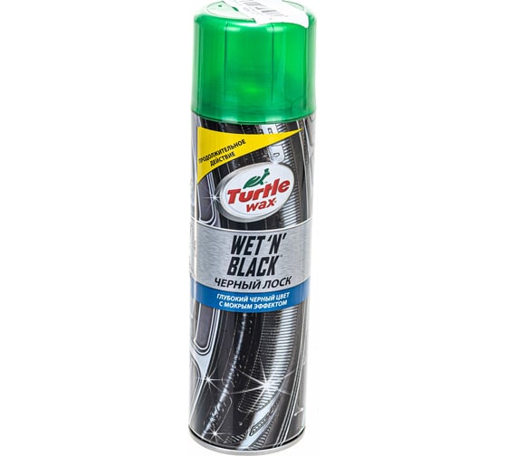 Черный лоск 500 мл Turtle Wax WET N BLACK AERO FG7724 1
