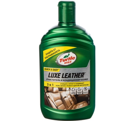 Очиститель и кондиционер кожи 500 мл Turtle Wax LUXE LEATHER 53012