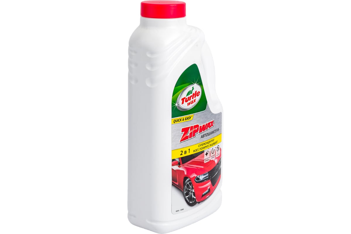 Автошампунь Turtle Wax Zip Wash & WAX 1 L FG6515 53362