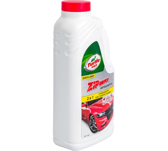 Автошампунь Turtle Wax Zip Wash & WAX 1 L FG6515 53362