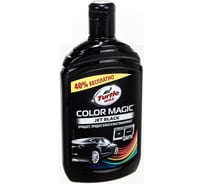 Восковой автополироль (черный) 500 мл Turtle Wax COLOR MAGIC JET BLACK WAX 53237
