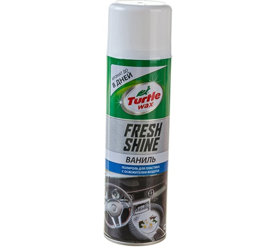 Полироль для пластика с освежителем воздуха ваниль 500 мл Turtle Wax FRESH SHINE VANILLA 53010 1