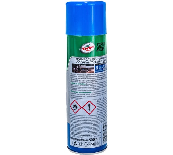 Полироль для пластика с освежителем воздуха горная свежесть 500 мл Turtle Wax FRESH SHINE OUTDOOR 53008