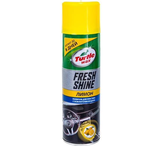 Полироль для пластика с освежителем воздуха Turtle Wax цитрус FRESH SHINE CITRUS 500ML FG7708 53006 1