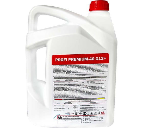 Антифриз PROFI PREMIUM -40 красный G12+, канистра 5 кг 12-40-005