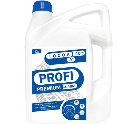 Тосол PROFI PREMIUM Тосол-А40М, канистра 5 кг Т-40-005