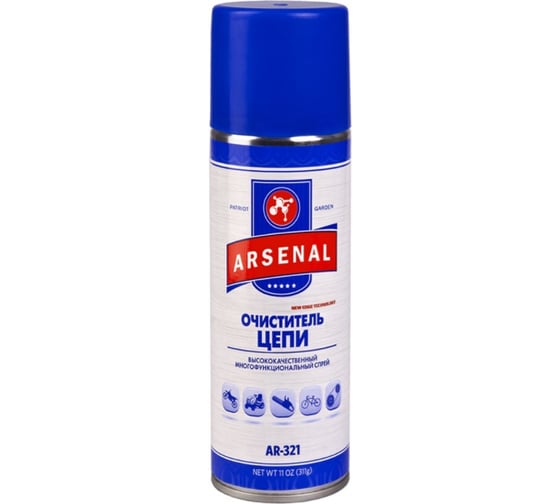 Очиститель цепи PATRIOT Arsenal AR-321 855400321