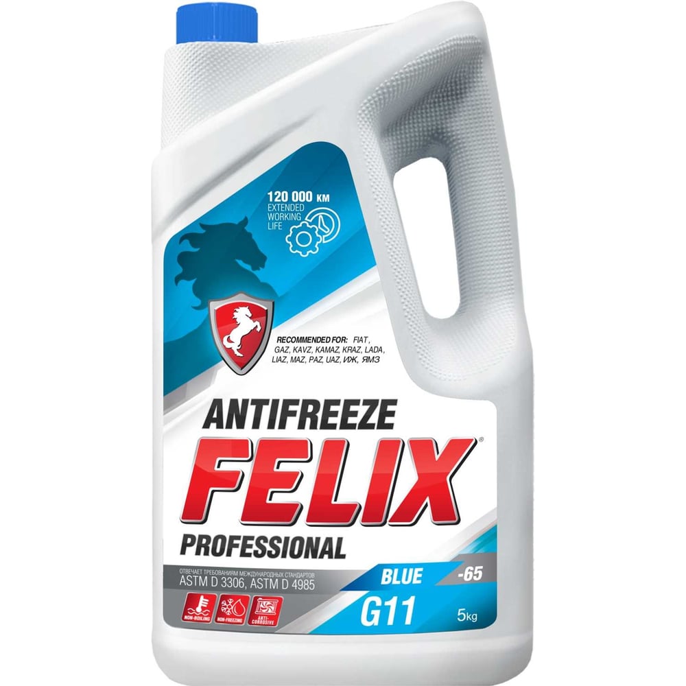 Антифриз FELIX -65, синий, 5 кг 430206234 - выгодная цена, отзывы ...