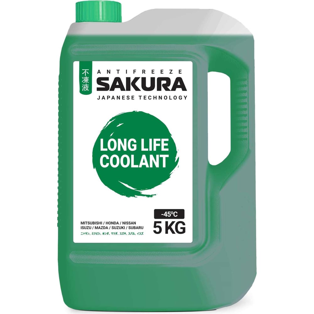Антифриз Sakura (13824) GREEN зеленый -45С, G12+ 5 кг, для Nissan ...