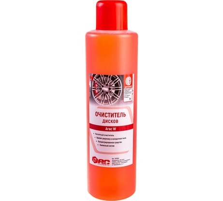 Очиститель дисков 1 л АиС АГАС W 7070301