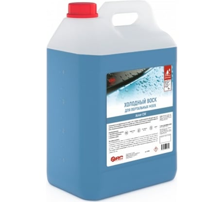 Холодный воск 5 л АиС Аскот CW 7030195