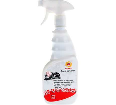 Воск- полимер АиС Агент 500 мл 7880855