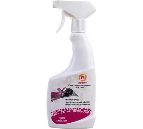 Очиститель-полироль пластика АиС Агент 7880755