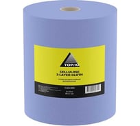 Салфетки двухслойные целлюлозные TOP.10 33x35см, 950шт/рул 10.604.0950 10.604.0950