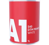 Грунт A1 540 DTM в комплекте с отвердителем 1 л + 0,25 л, белый 540DPW-1000