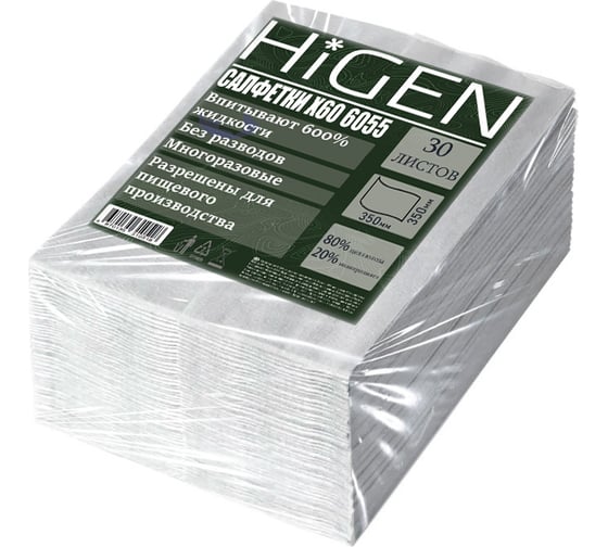 Салфетки для впитывания жидкостей Higen X60 в листах, белые, 60 gsm, 35x35 см, 80/20, 30лст/пач. 6055