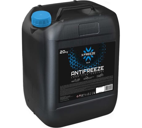 Антифриз X-Freeze Blue -40С, 20 кг 430206161