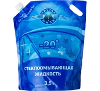 Стеклоомывающая жидкость Чистая Миля -20С, 3.5 л, дой-пак 430406094
