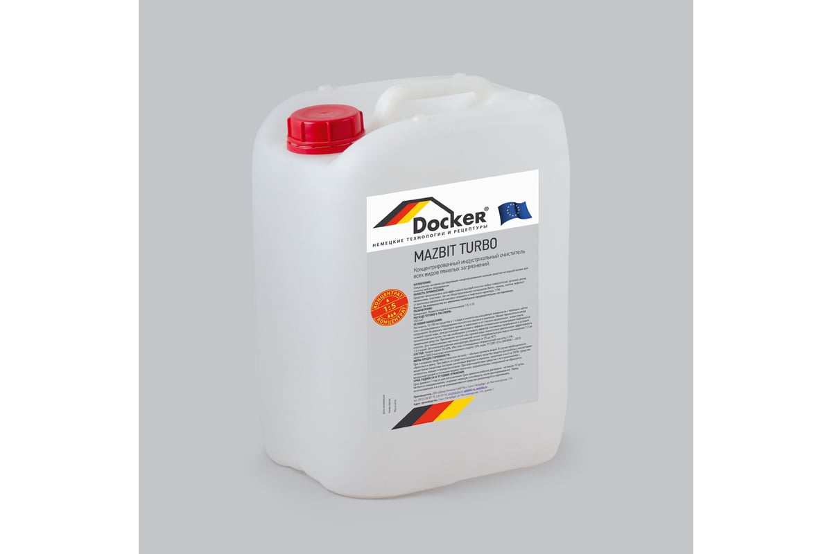 Концентрат 1:5 средство для очистки ГСМ, мазута, масла, нефти DOCKER ...