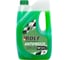 Антифриз Rolf antifreeze g11 green, зеленый 5 л, гибридный, силикатный 70014 1