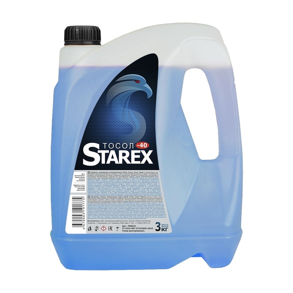 Тосол STAREX (-40) синий 3 кг 700622 - выгодная цена, отзывы ...