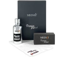 Защитное керамическое покрытие для пластика Megvit 50 мл Megvit Plastic Protect