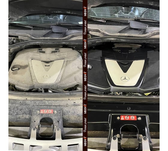 Очиститель двигателя MEGVIT 5 л Dielectric Cleaner 5