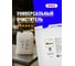 Универсальный очиститель EFELE CL-590 с пищевым допуском NSF H1 20 л 0098722 2