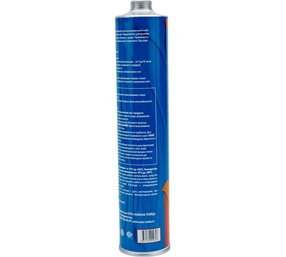 Автомобильный клей для стекол SANZ windshield 310 мл WINDSHIELD310-Bl