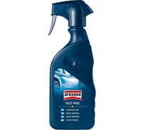 Средство для быстрой полировки AREXONS Fast Wax Carnauba 400 мл 31028E