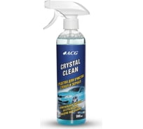 Средство для очистки стекол и зеркал ACG CRYSTAL CLEAN 500 мл 1025594