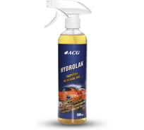 Гидролак на основе SiO2 ACG 500 мл HYDROLAK триггер 1024695