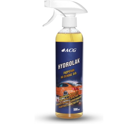 Гидролак на основе SiO2 ACG 500 мл HYDROLAK триггер 1024695