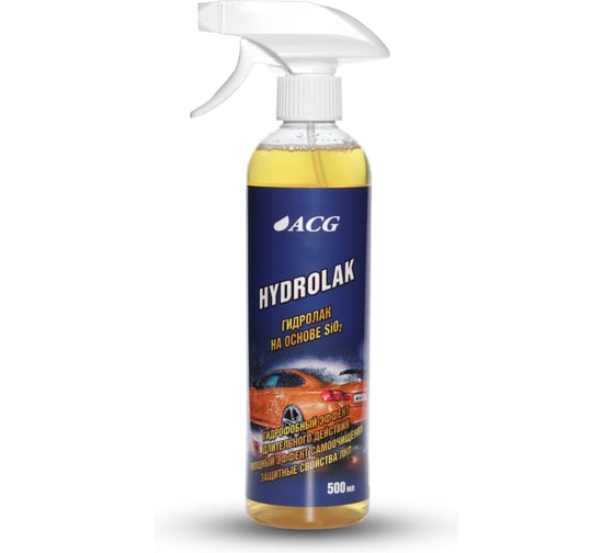Гидролак на основе SiO2 ACG 500 мл HYDROLAK триггер 1024695