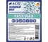 Холодный Воск с ароматом манго ACG FAST WAX 5 л 1023848 2