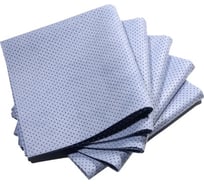 Искусственная перфорированная замша ACG SALPA 30 PACK 5 синяя, размер 55x40 см, 300 г/м, упак. 5 шт. 1014226