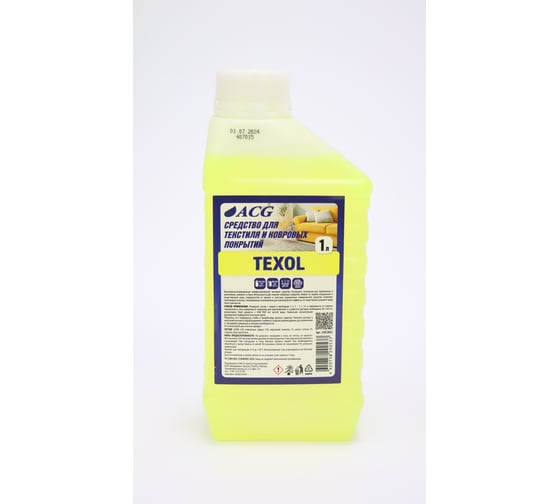 Очиститель ковровых покрытий ACG TEXOL 1 л 1002802