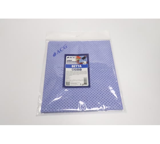 Искусственная замша ACG BETTA 50x44 см, 300 г/м, перф., синяя 1017151