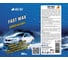 Холодный воск ACG FAST WAX с ароматом манго, 500 мл 1021655 2