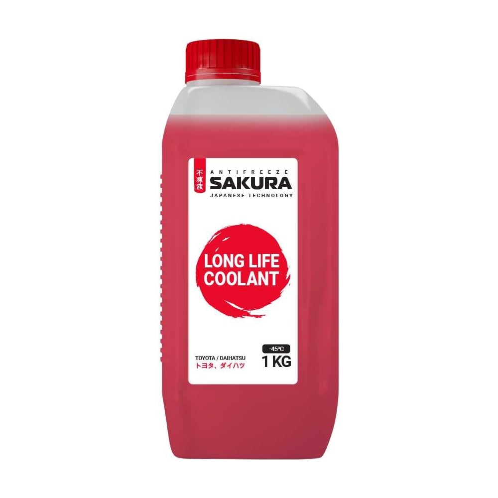 Антифриз Sakura RED, красный, -45С, G12, 1 кг 430201401 - выгодная