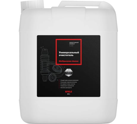Универсальный очиститель EFELE CL-545 20 л 0094250