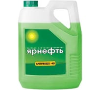 Антифриз Ярнефть Long Life -40 зеленый 1кг 1541