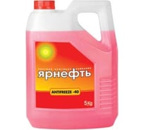 Антифриз Ярнефть -40 красный 5кг 1583