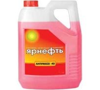 Антифриз Ярнефть -40 красный 10кг 1606