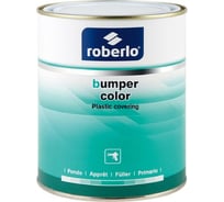 Универсальное структурное эластичное покрытие ROBERLO 1k bumper color для пластиков, черный, 1 л 61161