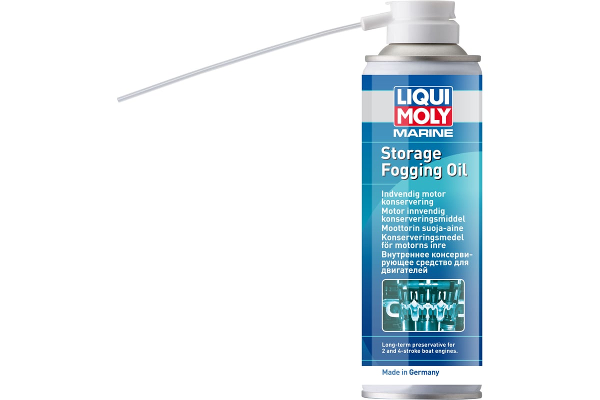 Liqui moly motor. 7388 Liqui Moly. 2512 Liqui Moly. Ликви моли внутренний консервант двигателя. Liqui Moly Marine Gear Lube.