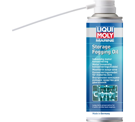 Внутренний консервант судового двигателя, 0.3л LIQUI MOLY Marine Storage Fogging Oil 25033 1