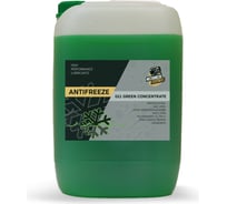 Концентрат охлаждающей жидкости MECHANICAL BROTHERS Mb antifreeze g11 green concentrate 10л 4673725543143